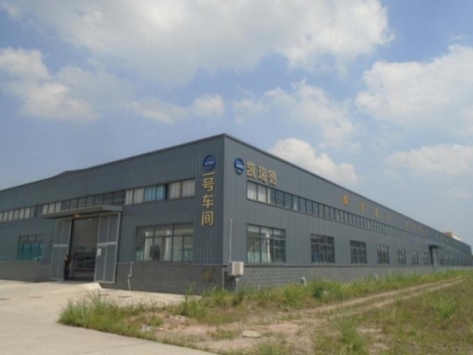 Dongguan Karid Electric Vehicle Co., Ltd.