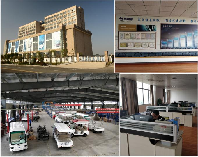 Dongguan Karid Electric Vehicle Co., Ltd.