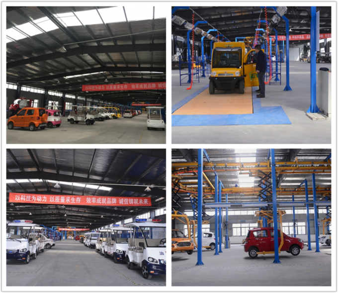 Dongguan Karid Electric Vehicle Co., Ltd.