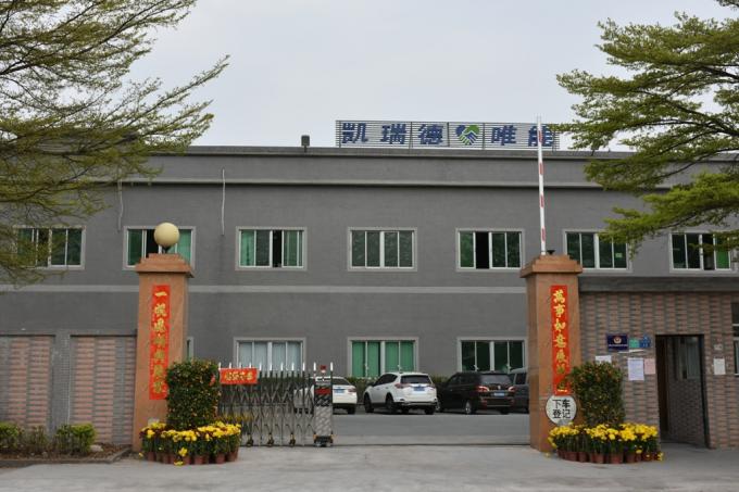 Dongguan Karid Electric Vehicle Co., Ltd.