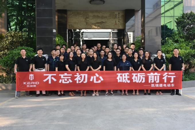 Dongguan Karid Electric Vehicle Co., Ltd.