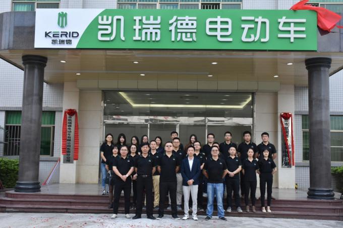 Dongguan Karid Electric Vehicle Co., Ltd.